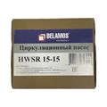 Насос циркуляционный HWSR 15-15 BELAMOS 15 л/м H - 1.5м для ГВС БЕЛАМОС BELHWSR15-15 - фото 6521